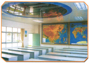 地理教室